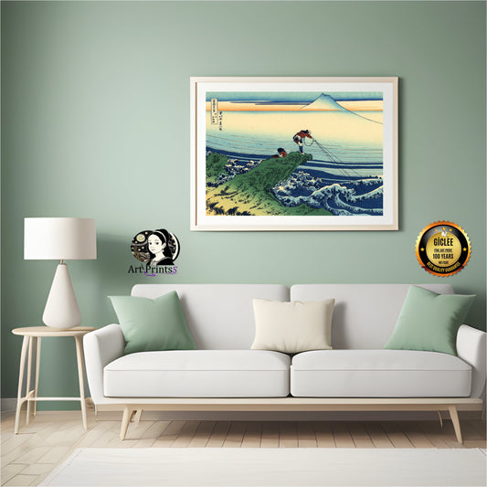 Hokusai - Kajikazawa in Kai province (1830)