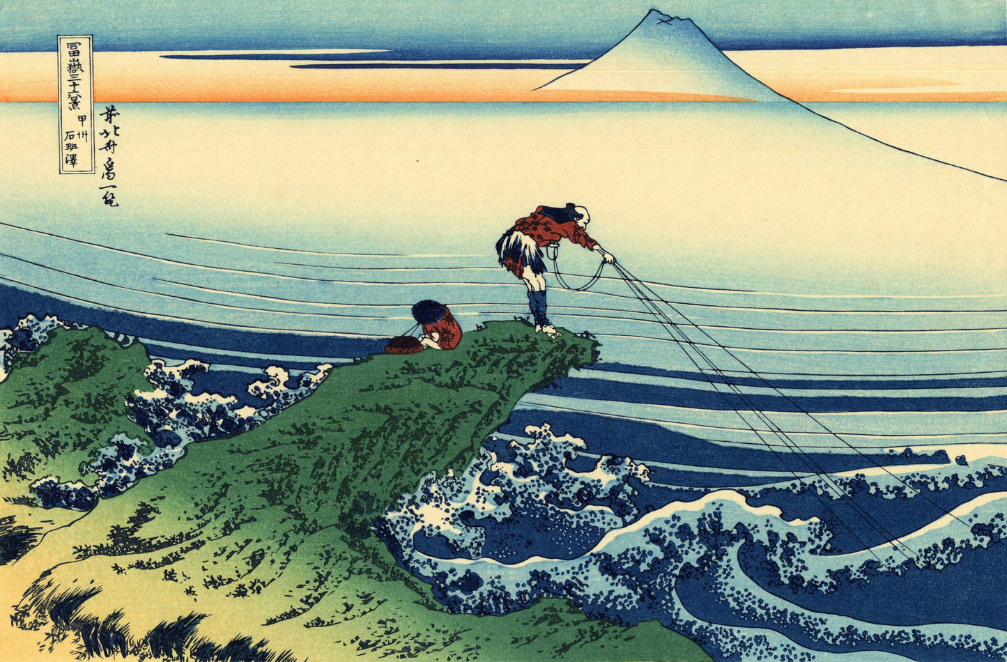 Hokusai - Kajikazawa in Kai province (1830)